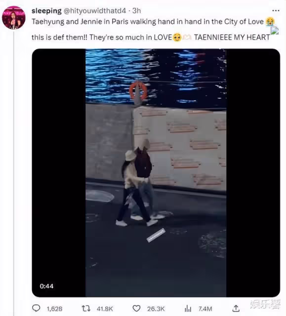 頂流韓團BTS和BP的top成員戀愛了,金泰亨金珍妮約會被目擊,轟動全球