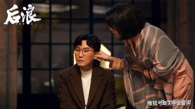 《後浪》頭頭揭穿許萌裝瘋真相,任天真將其趕出家門,宋靈蘭嚇傻