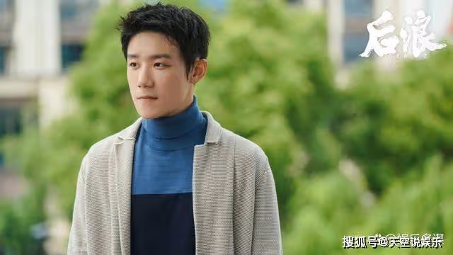 《後浪》頭頭揭穿許萌裝瘋真相,任天真將其趕出家門,宋靈蘭嚇傻