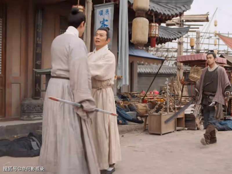 《雲襄傳》大結局,4個未解之謎,一個沒解開