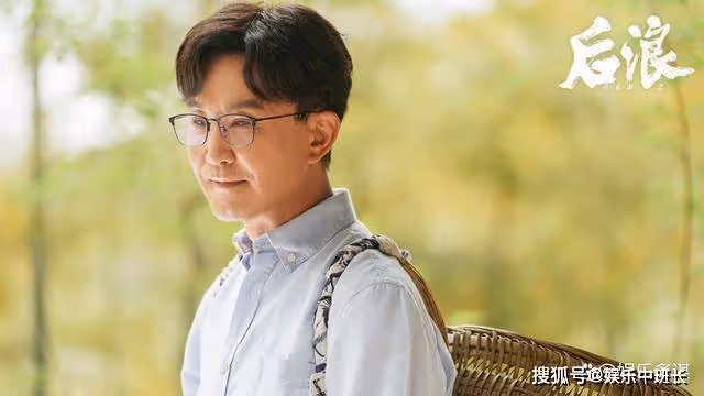《後浪》大結局:孫頭頭生娃繼承姜式針法,任新正癌症晚期欣慰閉眼