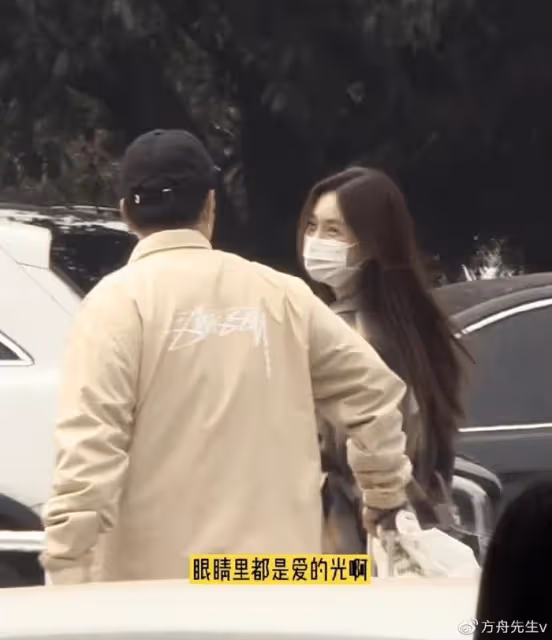 杜海濤520送200元玫瑰花被吐槽廉價,沈夢辰曬恩愛同框,發文極力護夫