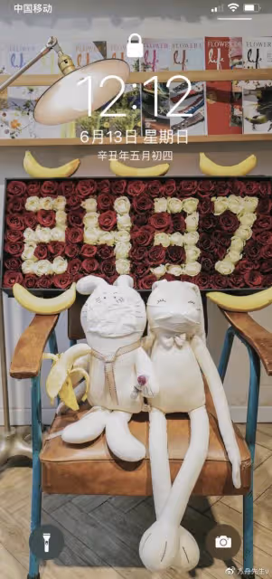 杜海濤520送200元玫瑰花被吐槽廉價,沈夢辰曬恩愛同框,發文極力護夫