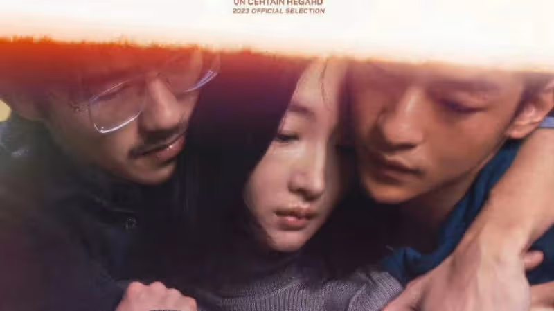 《燃冬》坎城首映，評價不錯，周冬雨和劉昊然有床戲真情侶好嗑