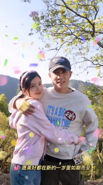 杜淳慶生甜蜜秀恩愛!緊摟老婆大方親吻,女方一臉嬌羞白嫩似少女