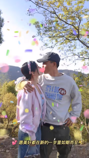 杜淳慶生甜蜜秀恩愛!緊摟老婆大方親吻,女方一臉嬌羞白嫩似少女