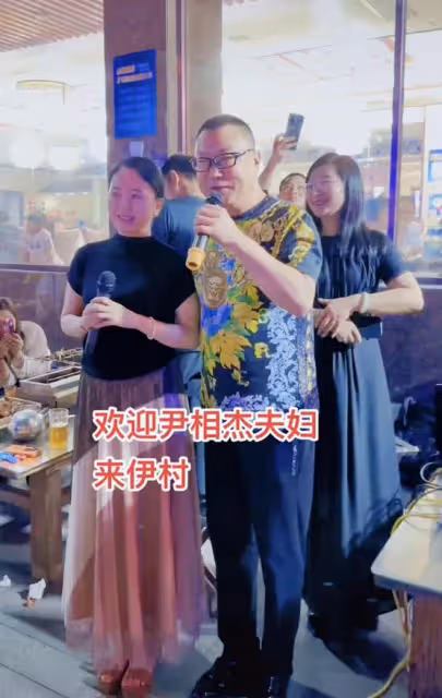 尹相傑夫婦頻現路邊大排檔商演!被曝出場費沒談攏,疑變臉不登台