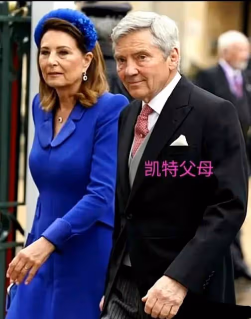 大女兒嫁王室小女兒嫁豪門,凱特王妃的媽媽,才是真正的雞娃母親