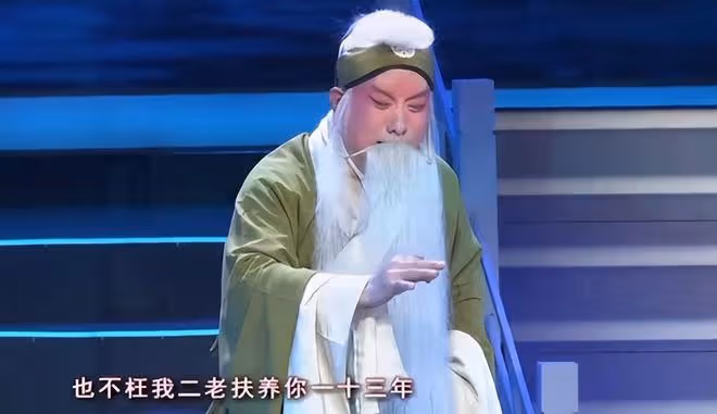 60歲何賽飛怒斥行業亂象,心疼月薪1500戲曲演員,真性情讓人動容
