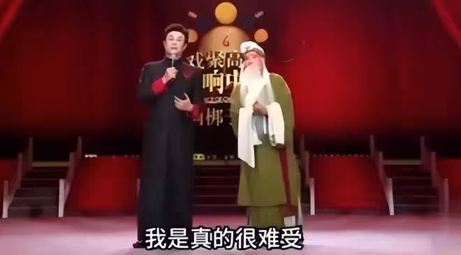 60歲何賽飛怒斥行業亂象,心疼月薪1500戲曲演員,真性情讓人動容