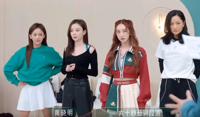 汪小敏翻車,被指看人下菜區別對待許靖韻,陳嘉樺被吐槽抱團