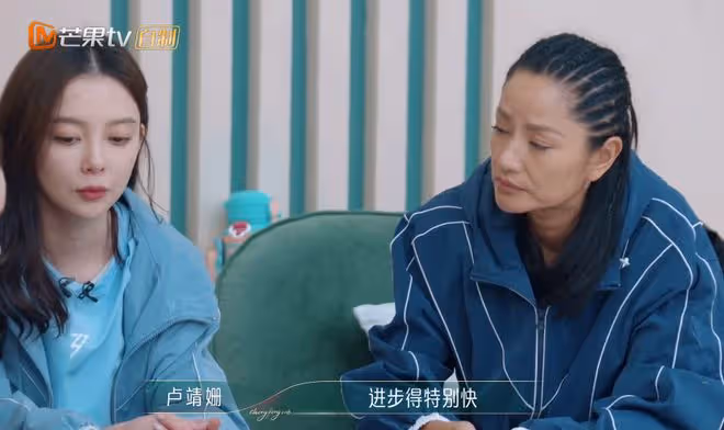 汪小敏翻車,被指看人下菜區別對待許靖韻,陳嘉樺被吐槽抱團
