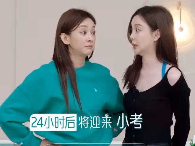 汪小敏翻車,被指看人下菜區別對待許靖韻,陳嘉樺被吐槽抱團