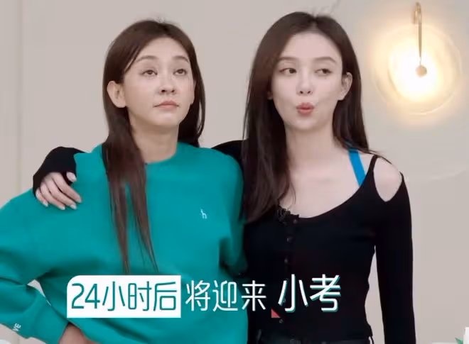汪小敏翻車，被指看人下菜區別對待許靖韻，陳嘉樺被吐槽抱團