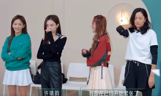 汪小敏翻車，被指看人下菜區別對待許靖韻，陳嘉樺被吐槽抱團