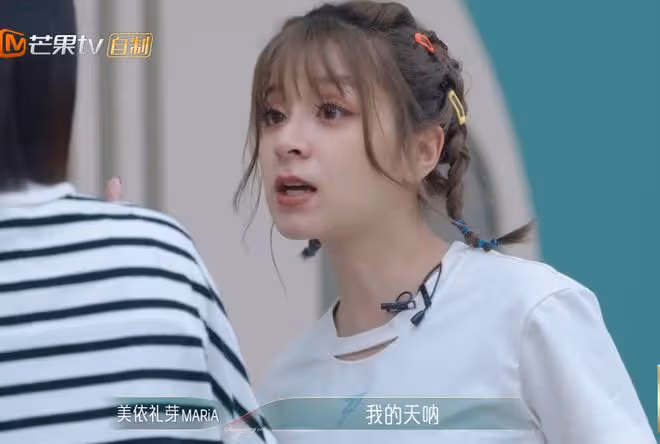 汪小敏翻車,被指看人下菜區別對待許靖韻,陳嘉樺被吐槽抱團
