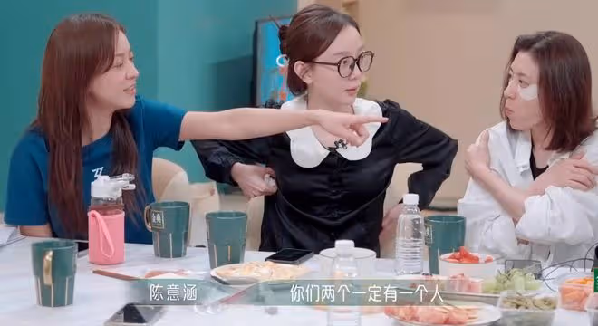 汪小敏翻車,被指看人下菜區別對待許靖韻,陳嘉樺被吐槽抱團