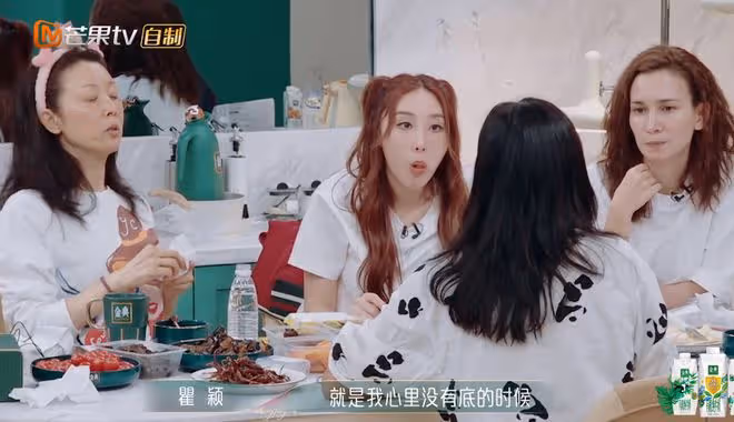 汪小敏翻車,被指看人下菜區別對待許靖韻,陳嘉樺被吐槽抱團
