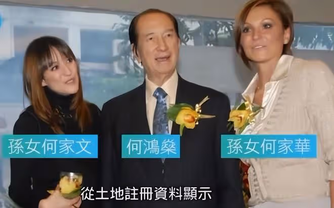 何家文與丈夫Sam全家合影,何家文是何鴻燊孫女中最成功的代表
