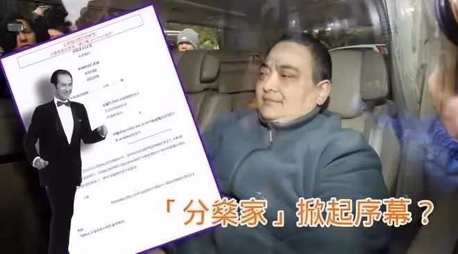 何家文與丈夫Sam全家合影,何家文是何鴻燊孫女中最成功的代表