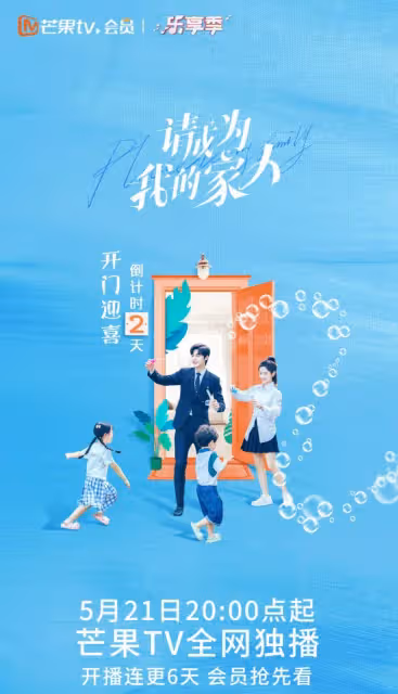 內娛大地震?脫口秀侮辱軍隊引發的「文娛政策收緊」!多部電視劇、綜藝突無預警撤檔!