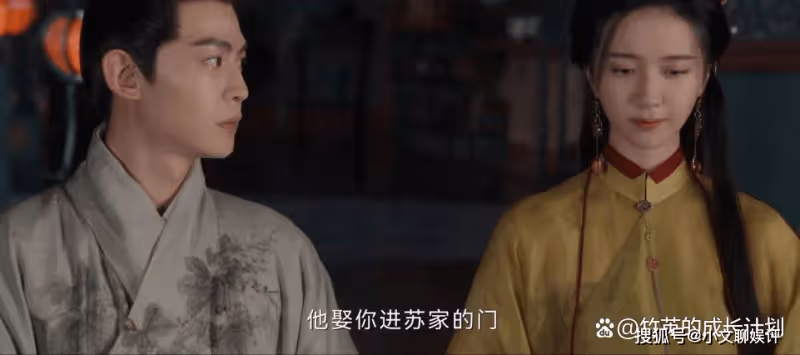 《雲襄傳》你根本不知,蘇懷柔接受賤籍出身的柯夢蘭進門有多現實