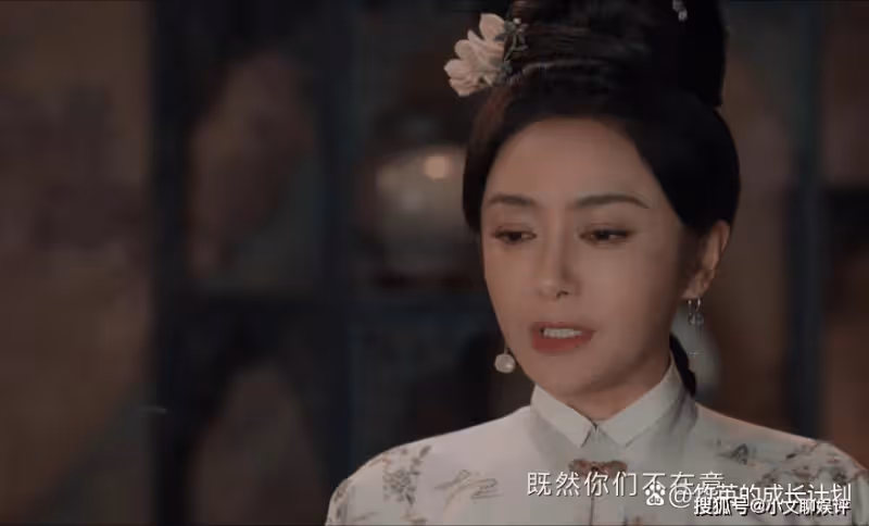 《雲襄傳》你根本不知,蘇懷柔接受賤籍出身的柯夢蘭進門有多現實