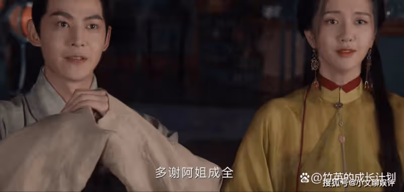 《雲襄傳》你根本不知,蘇懷柔接受賤籍出身的柯夢蘭進門有多現實