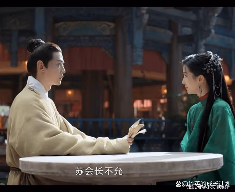 《雲襄傳》你根本不知,蘇懷柔接受賤籍出身的柯夢蘭進門有多現實