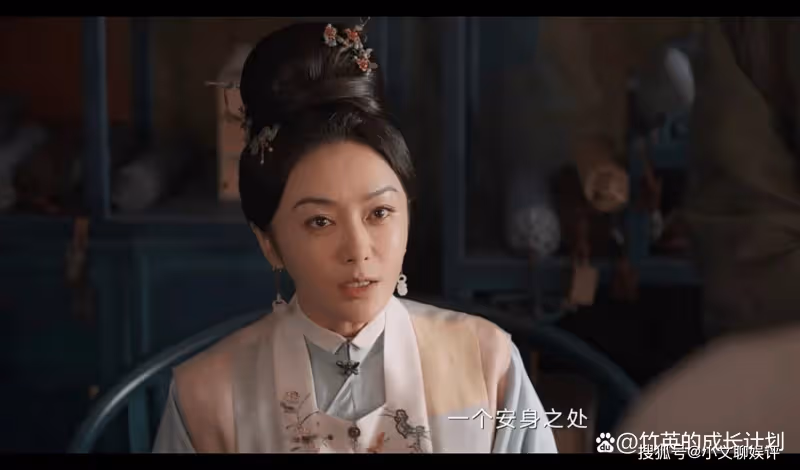 《雲襄傳》你根本不知,蘇懷柔接受賤籍出身的柯夢蘭進門有多現實