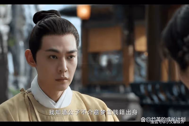 《雲襄傳》你根本不知,蘇懷柔接受賤籍出身的柯夢蘭進門有多現實