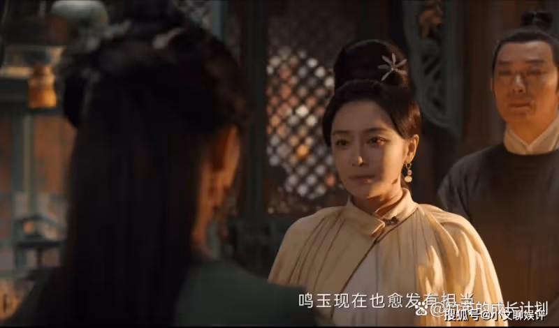 《雲襄傳》你根本不知,蘇懷柔接受賤籍出身的柯夢蘭進門有多現實