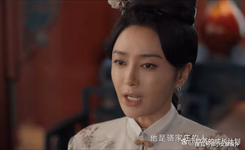 《雲襄傳》你根本不知,蘇懷柔接受賤籍出身的柯夢蘭進門有多現實
