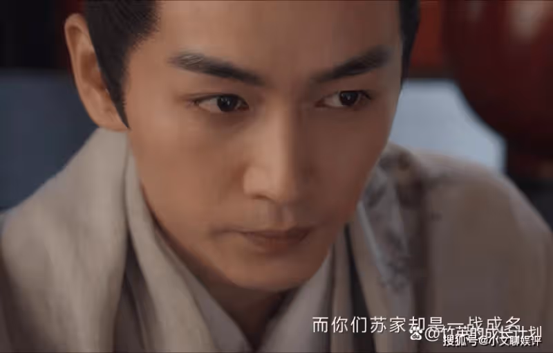 《雲襄傳》你根本不知,蘇懷柔接受賤籍出身的柯夢蘭進門有多現實