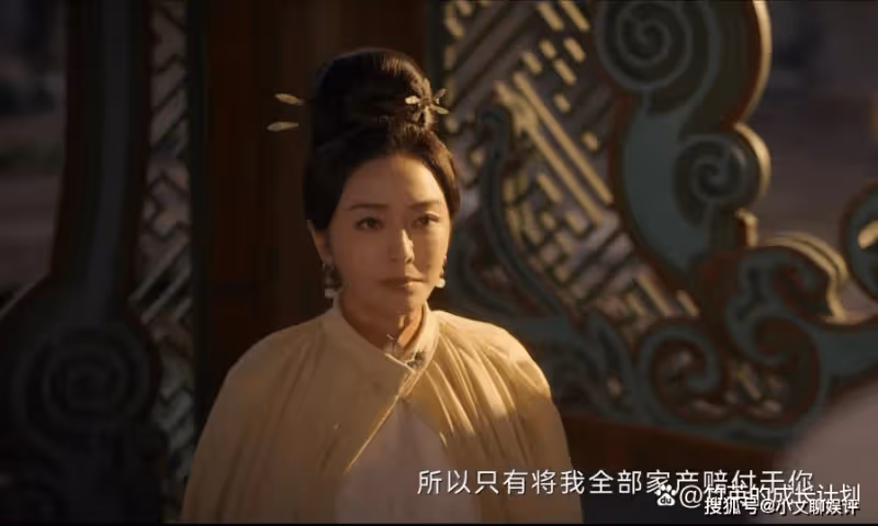 《雲襄傳》你根本不知,蘇懷柔接受賤籍出身的柯夢蘭進門有多現實