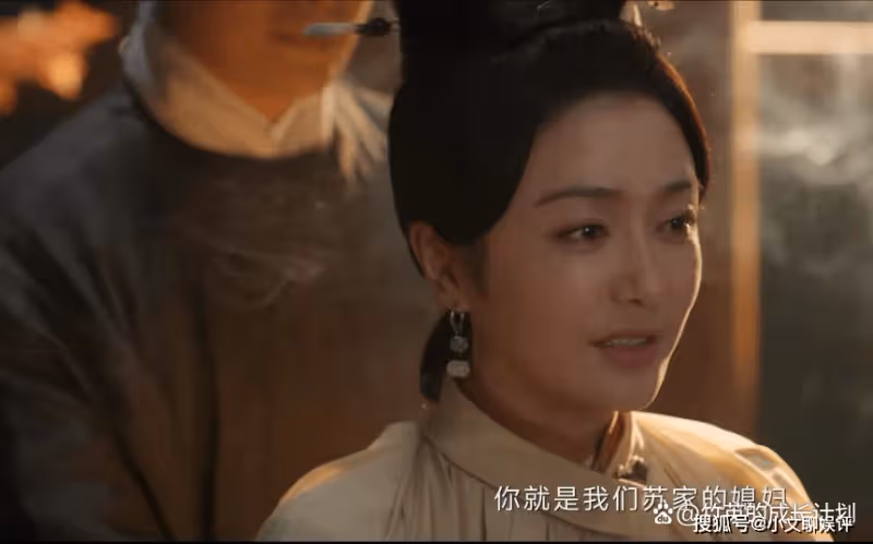 《雲襄傳》你根本不知,蘇懷柔接受賤籍出身的柯夢蘭進門有多現實
