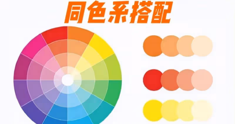 女人上了年紀，儘量多穿這3種顏色，容易提升氣質還顯高級，真美