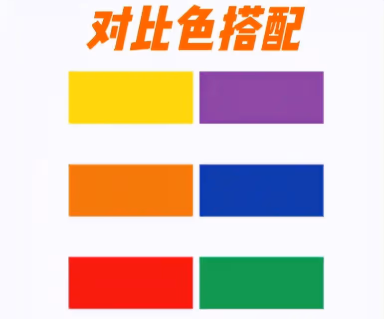 女人上了年紀，儘量多穿這3種顏色，容易提升氣質還顯高級，真美