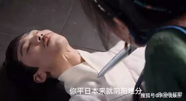 《雲襄傳》快到大結局才發現,全劇最智慧的人不是雲襄,而是他
