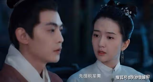 《雲襄傳》快到大結局才發現，全劇最智慧的人不是雲襄，而是他