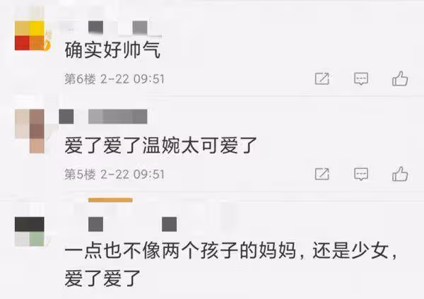40歲全智賢穿紗裙,螞蟻腰吸睛不像2娃媽,被富豪老公寵成少女