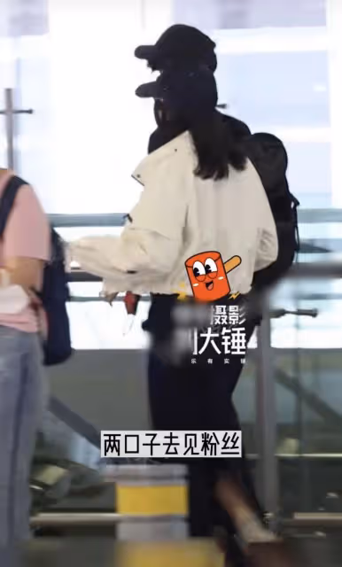高圓圓趙又廷帶女兒現身機場,4歲Rhea穿裙子戴草帽,萌態十足