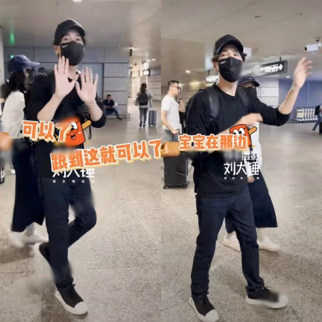 高圓圓趙又廷帶女兒現身機場,4歲Rhea穿裙子戴草帽,萌態十足