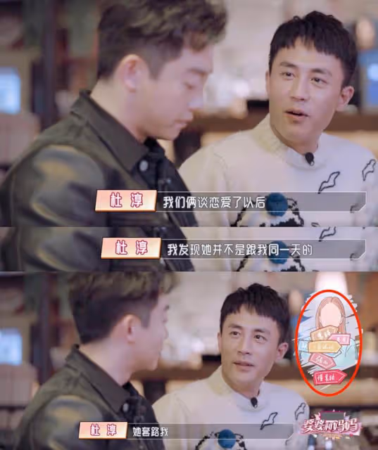 王燦凌晨為42歲杜淳慶生,被老公摟肩親吻神情傲嬌,顏值超女明星