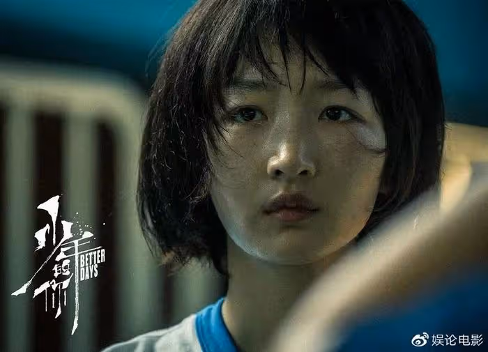 華表獎優秀男女演員提名出爐,朱一龍周冬雨等沒能提名,讓人不解