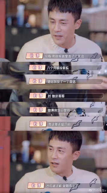 王燦凌晨為42歲杜淳慶生，被老公摟肩親吻神情傲嬌，顏值超女明星Z