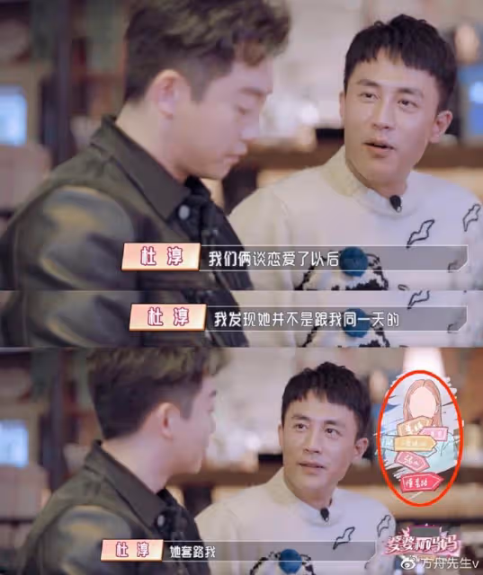 王燦凌晨為42歲杜淳慶生，被老公摟肩親吻神情傲嬌，顏值超女明星Z