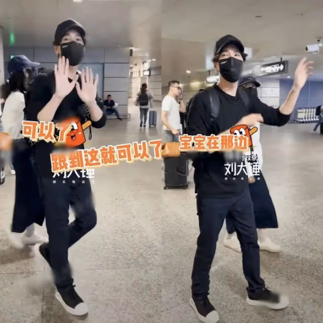 高圓圓趙又廷帶女兒現身機場，4歲Rhea穿裙子戴草帽，像個小仙女