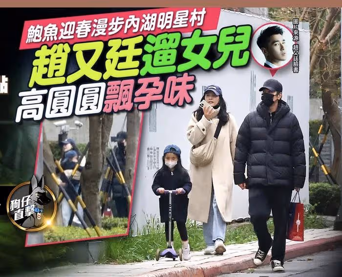 高圓圓趙又廷帶女兒現身機場，4歲Rhea穿裙子戴草帽，像個小仙女