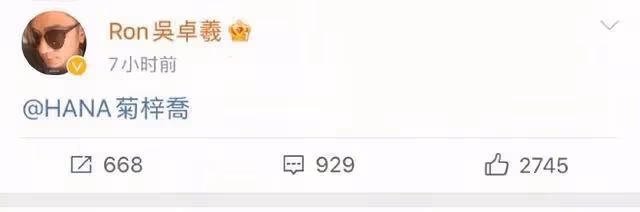 香港知名女星演唱會熱舞不慎走光，打扮超嫵媚，傳與緋聞男友分手